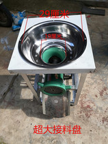 52 large meat grinder bone stir fish mud commercial high-power ground chicken rack pepper farm three-phase electricity