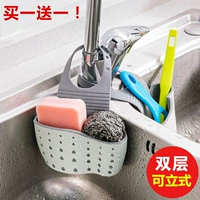 Vòi bếp cống giỏ bếp cung cấp nhỏ cửa hàng bách hóa nhân tạo bồn rửa chén rách lưu trữ - Thiết bị sân khấu 	bộ đèn led nháy theo nhạc