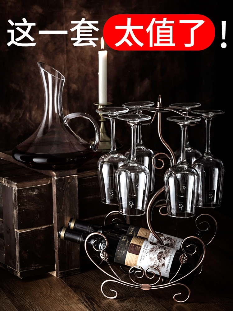 Red wine glass set decanter European-style large 6-pack wine glass luxury goblet pair creative household