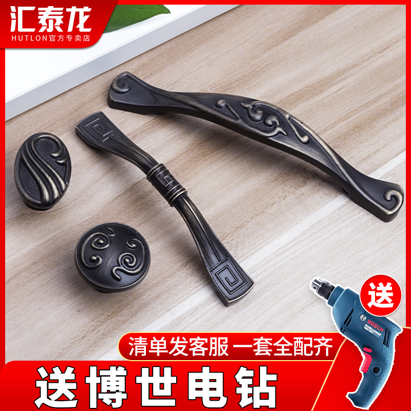 Huitai Long imitation ancient handle cabinet door wardrobe drawers whole cabinet hardware Qinggu bronze European style Chinese retro door handle