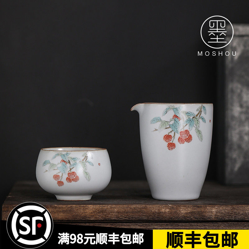 Stick to powder Qingru kiln justice cup ceramic household large-capacity public cup teapot Kung Fu tea set accessories Oita tea set