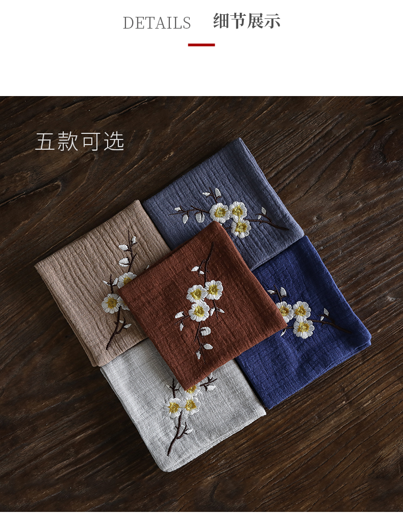 Stick cotton tea towel embroidery name plum blossom put water thickening squares antependium Chinese kung fu tea tea cloth accessories