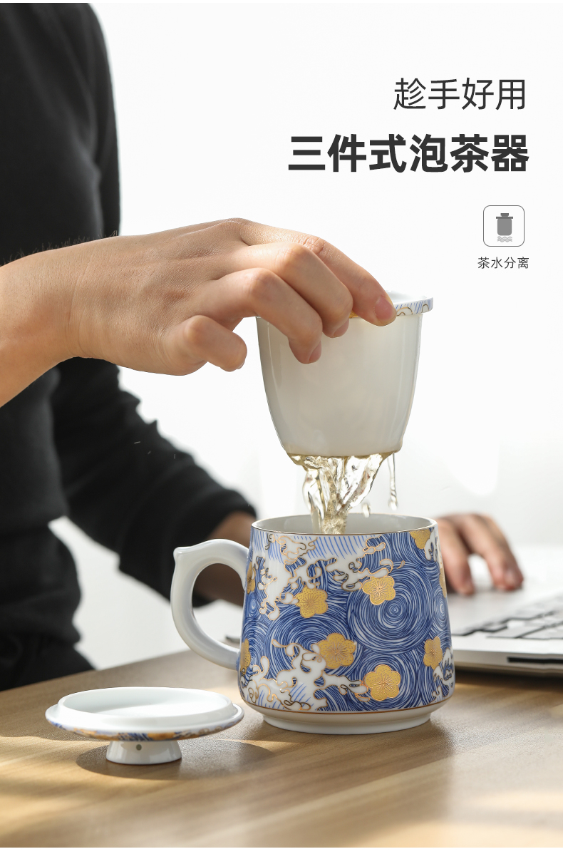 By mark cup jingdezhen office cup manual pastel colored enamel porcelain cup with cover filter cups