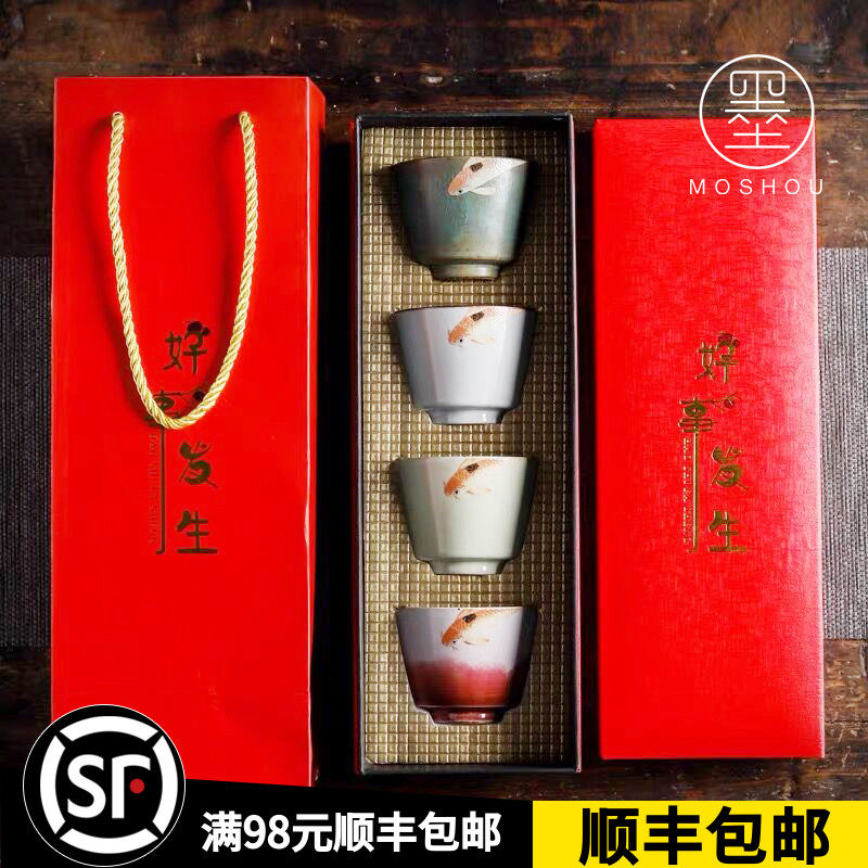Stick tea cup set kiln change master cup ceramic Tianmu tea cup single cup kung fu tea set tea cup single gift