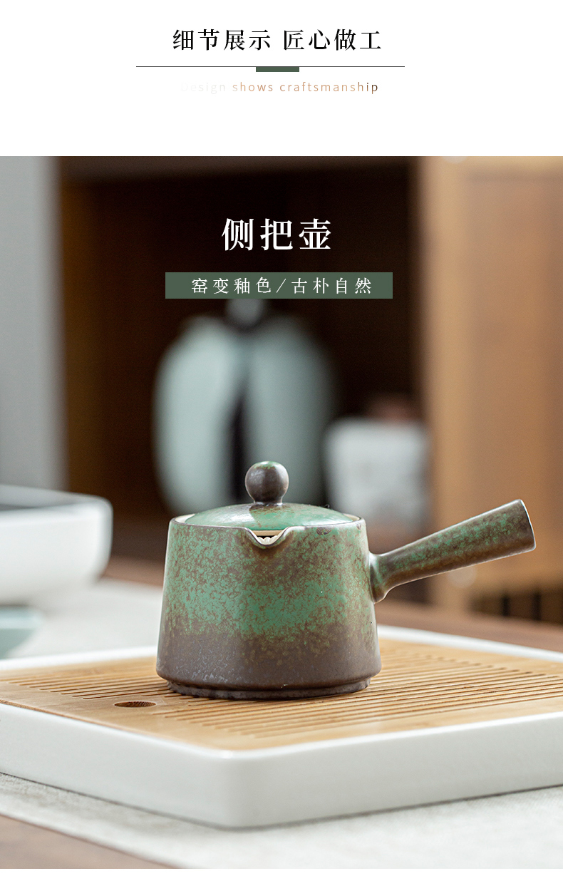 By grass green tea kungfu tea set suit household Japanese zen contracted ceramic cups tea tray gifts