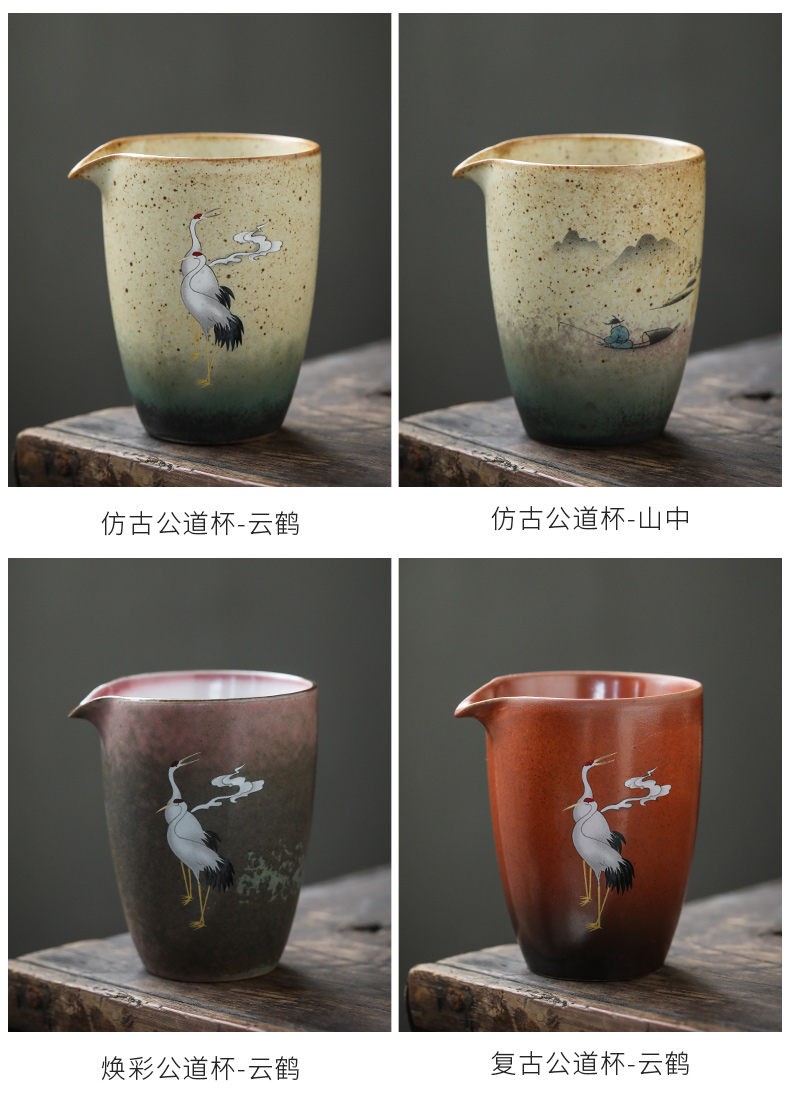 By the new Chinese style restoring ancient ways is coarse pottery, ceramic fair keller of tea sea points of the crane, tea, kungfu tea accessories