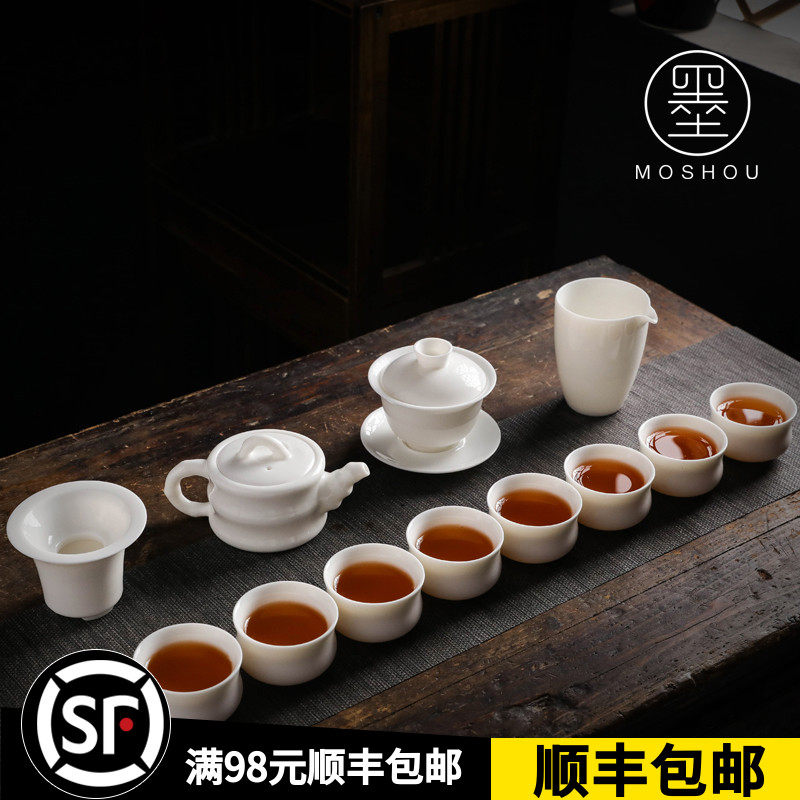 Inkun Dehui white ceramic kung fu tea set household with white ceramic cup gift box custom logo