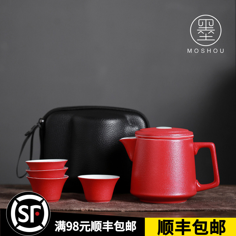 Inkun - guard a pot of four cups of travel small cans of tea set with outdoor portable ceramic kung fu teapot red glaze