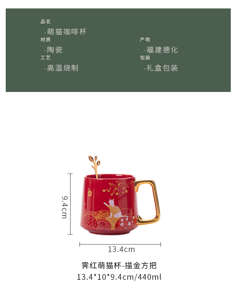 By Chinese wind ceramic creative couples the office in tidal gift giving water cup with a spoon of water keller