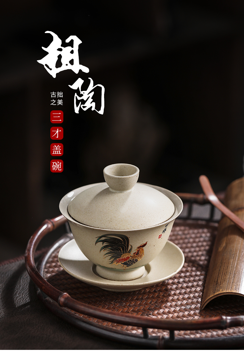 Stick ceramic only three bowl covered bowl with cover kung fu tea tea cups coarse pottery hand grasp pot of a single large suit