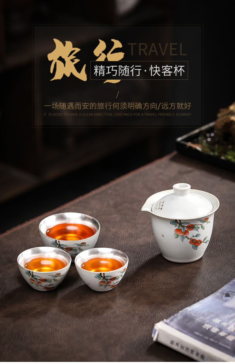 Stick your up to crack a pot of three Japanese ceramic kung fu tea set of a complete set of portable travel two people