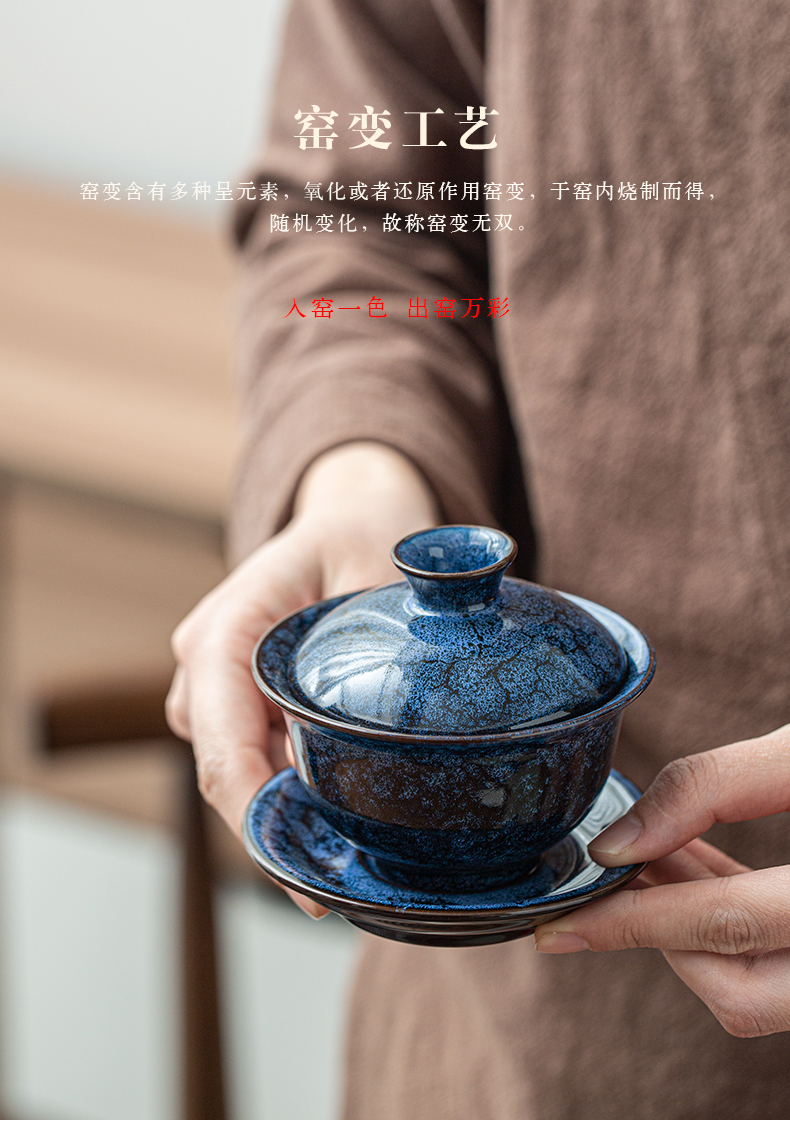 By variable kung fu tea sets temmoku glaze teacup tureen wiredrawing home office make tea with a gift