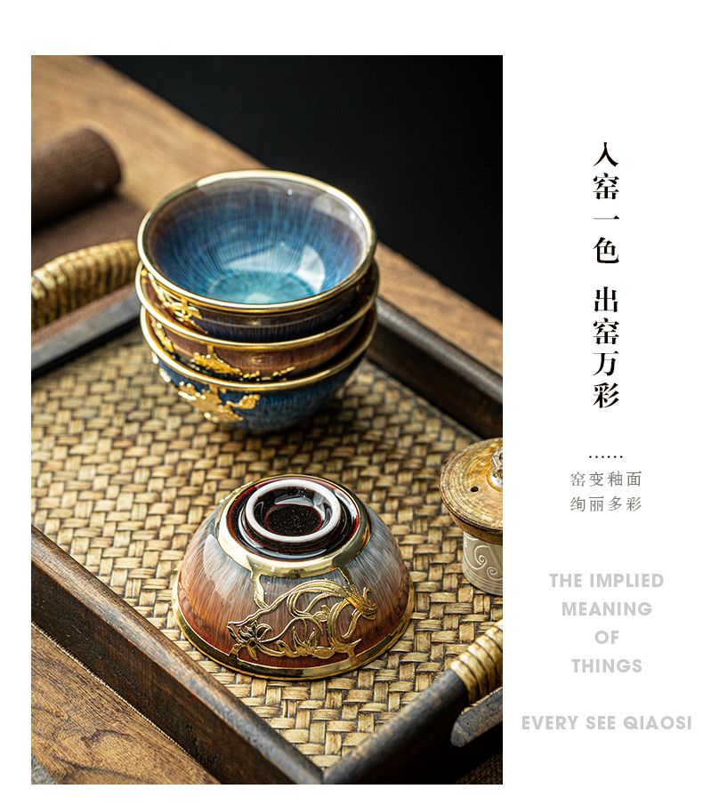 By jingdezhen an inset jades kung fu tea cup gold small sample tea cup By patterns built drawing masters cup