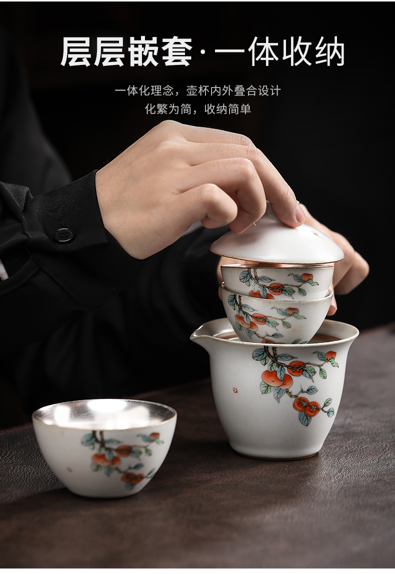 Stick your up to crack a pot of three Japanese ceramic kung fu tea set of a complete set of portable travel two people