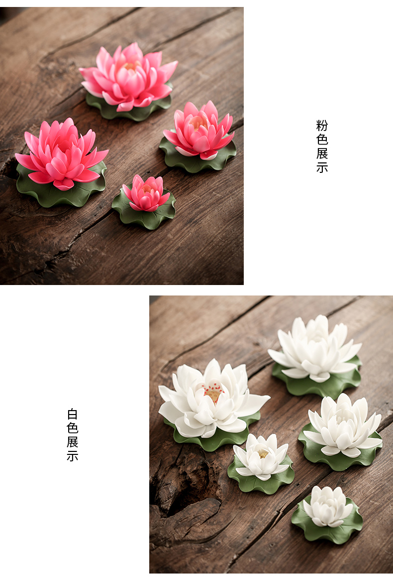 Pet furnishing articles by the lotus fragrance in ceramic tea fragrant incense splints joss stick incense buner pen tea tea art furnishing articles