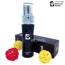 Mother health snail Zun Pet non-trace isolation liquid (upgraded version)Moisturizing moisturizing concealer repair facial isolation ultraviolet light