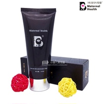 Mothers health snail Premium pet Non-trace Soft Cleanser(Upgraded version)Facial cleanser Gently moisturizes refreshing and oil control