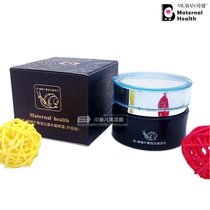  Female health snail supreme pet non-trace moisturizing Eye Cream(upgraded version)Hydrating moisturizing Lifting tightening Smoothing fine lines