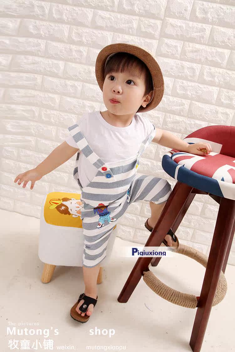 Pantalon pour garcons et filles - Ref 2058149 Image 22