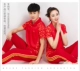 Jinguan 2018 mới nhảy vuông thể thao nửa tay thể thao nhóm dịch vụ mua quần áo ngắn tay thể thao phù hợp với nữ màu đỏ - Thể thao sau