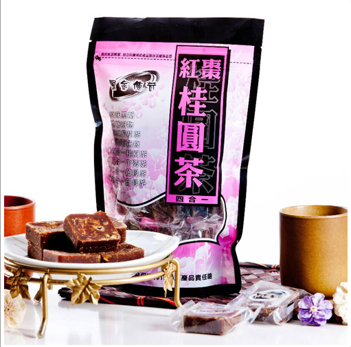 Black Gold Legend Black Sugar Gui Round Red Date Medlar Tea Black Sugar Brick of Taiwan