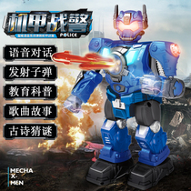 Two-person fight remote control robot voice dialogue Multi-function fighting competition police parent-child battle childrens toys