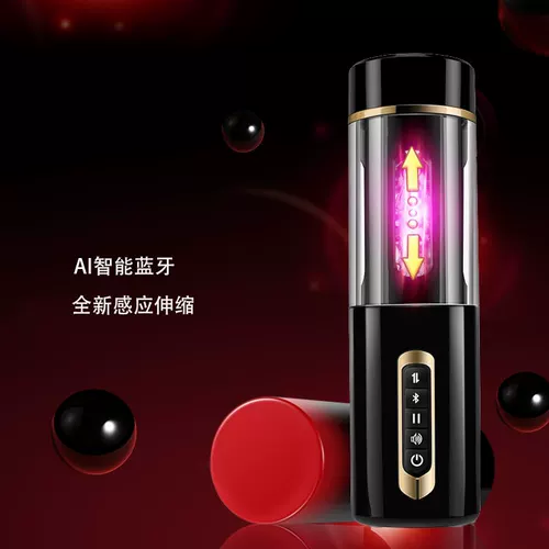 Полная автоматическая авиационная чашка мужчины используют самоопределенные одеяющие самооборудование для использования мастурбации секс -инструмент для взрослых сексуальных принадлежностей