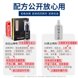 Пост Веселый Веселый веселый кровать секс SM PASTION PARE SEX SEX SUPPLIE