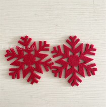 Special price handling foreign trade tail single European-style felt cup cushion disc cushion anti-burn and heat insulation cushion eco-friendly