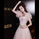 Vocal music art examination evening dress female senior French banquet temperament celebrity birthday fairy bubble puff sleeve host dress skirt