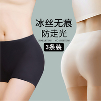 Safety Pants Women Anti Walking Light Uncurled Summer Thin ice Silk No Marks Underwear Two-in-one Four-corner Flat Corner Beating Underpants