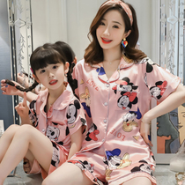 Real Silk Pyjamas Womens Summer Ice Silk Slim Fit Mother Girl Child Girls summer home Two suits
