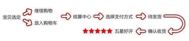 Slip sexy en La fibre de bambou - Ref 651806 Image 31