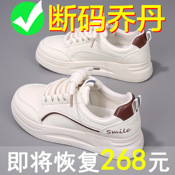 Women's Genuine Leather Shoes for Pregnant Women, White Wide-Last Shoes, Versatile Sneakers, Women's Non-Slip Large Size 41, Comfortable Travel and Sports Shoes