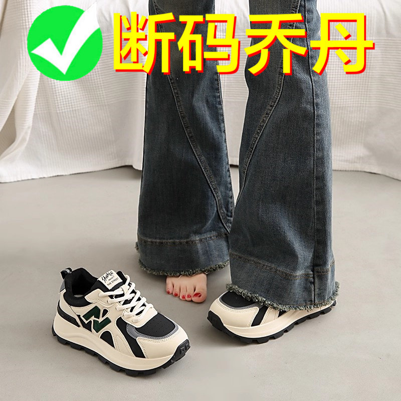 Высококачественная обувь sense of feet, little daddy shoes, новинка 2025 года, женская зимняя кожаная водонепроницаемая спортивная обувь с нескользящей подошвой, бархатная обувь из двух видов хлопка Изображение 1