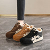 Fleece-Lined High-Top Sneakers for Women, Winter Warm Anti-Slip Snow Boots, 2025 New Thick-Soled Versatile Furry Cotton Shoes