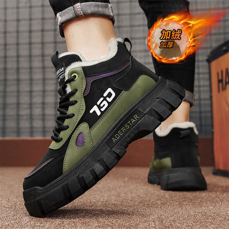 High-Top Men's Shoes, Winter Fleece-Lined, Thickened, Warm, Cold-Proof Snow Boots, Outdoor Hiking, Casual Sports, Martin-Style Large Cotton Shoes