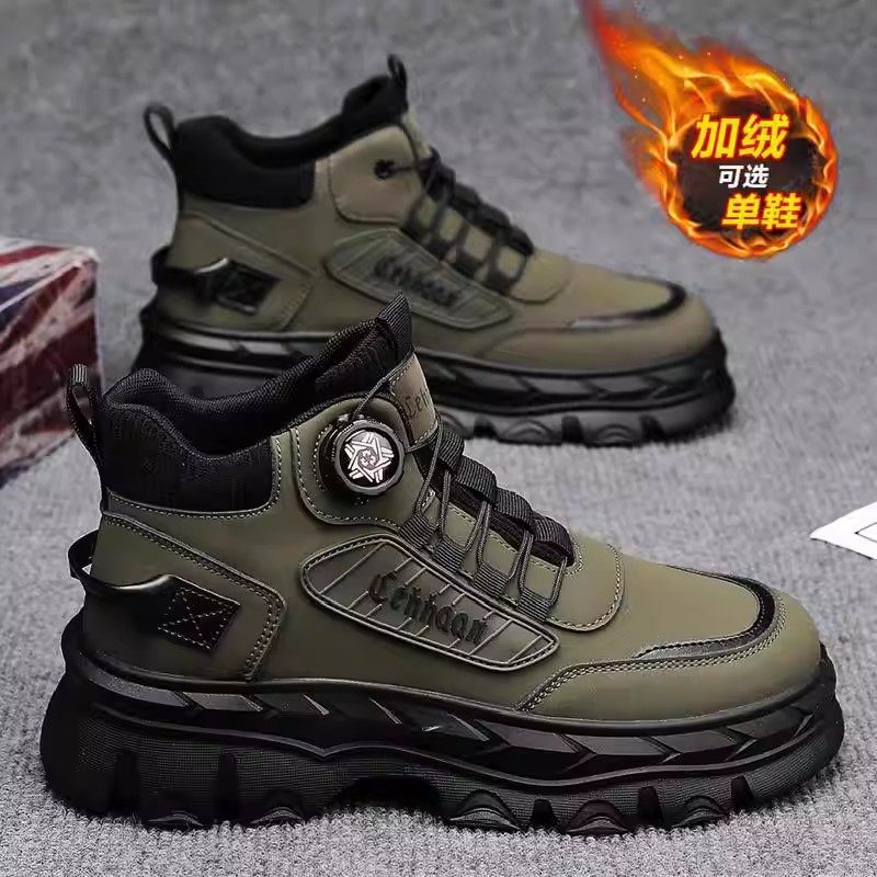 Martin Boots Men's High-Top Winter British American Retro Outdoor Hiking Waterproof Non-Slip Thick-Soled Height-Increasing Work Boots