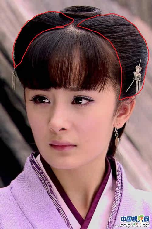 Extension cheveux - Chignon - Ref 241269 Image 3