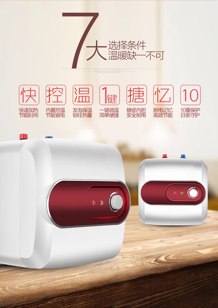 bình nóng lạnh picenza Hiệu quả năng lượng hạng nhất Nhà bếp nhỏ Kho báu lưu trữ nước Nhà bếp điện nước nóng rửa chén nóng nước nóng nhà nóng 15L - Máy đun nước may nuoc nong