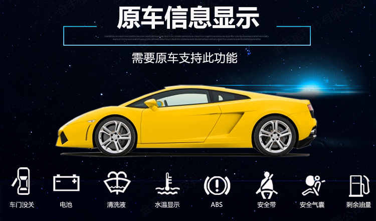 Changfeng Cheetah Black King Kong Navigator một máy Black King Kong chính hãng dành riêng cho Android màn hình lớn xe máy thông minh - GPS Navigator và các bộ phận giá định vị xe ô tô