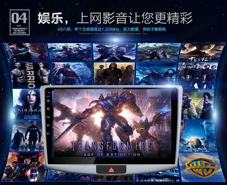 Changfeng Cheetah Black King Kong Navigator một máy Black King Kong chính hãng dành riêng cho Android màn hình lớn xe máy thông minh - GPS Navigator và các bộ phận giá định vị xe ô tô