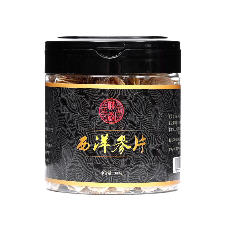 American ginseng slices, American ginseng large lozenges, super-grade flowering seepage, authentic looking for sheep, Changbai Mountain, Xiyang tea