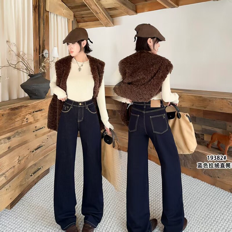 Totoblue 2026 Autumn New Fashion Blue Straight-Leg Pants Slimming Genuine Product 19382 Totoblue 2026 Autumn New Fashion Blue Straight-Leg Pants Slimming Genuine Product 19382