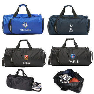 Manchester United Chelsea Paris Saint-Germain shoulder bag