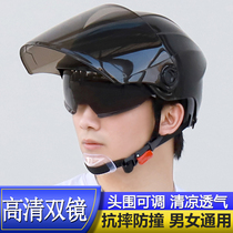 Electric battery car helmet gray men and women summer four seasons half helmet sunscreen cute summer lightweight helmet