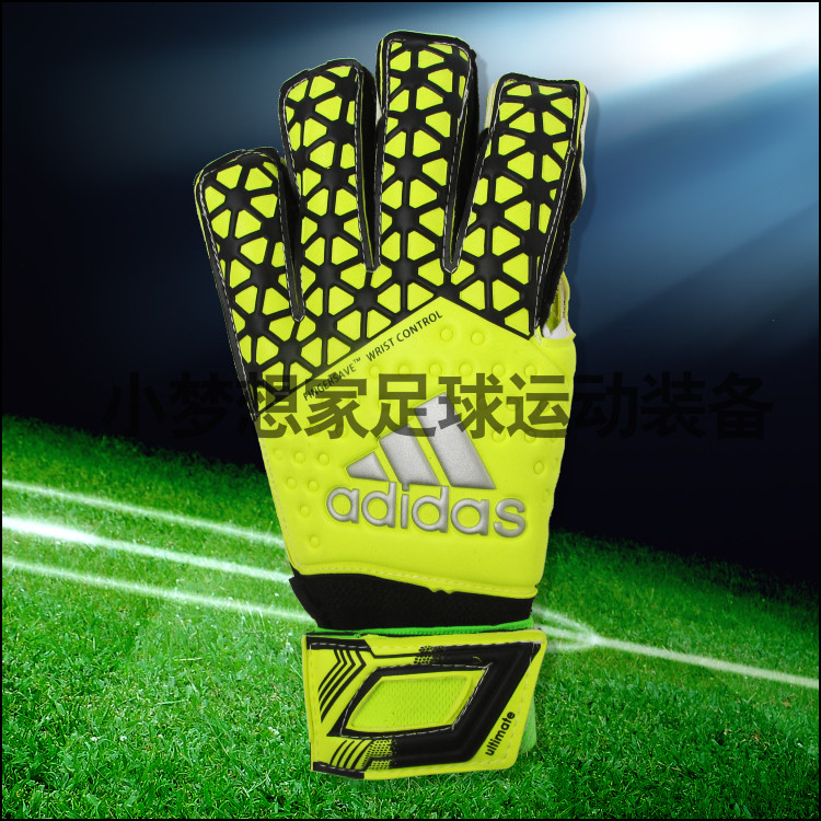 Gants de football - Ref 2600986 Image 22