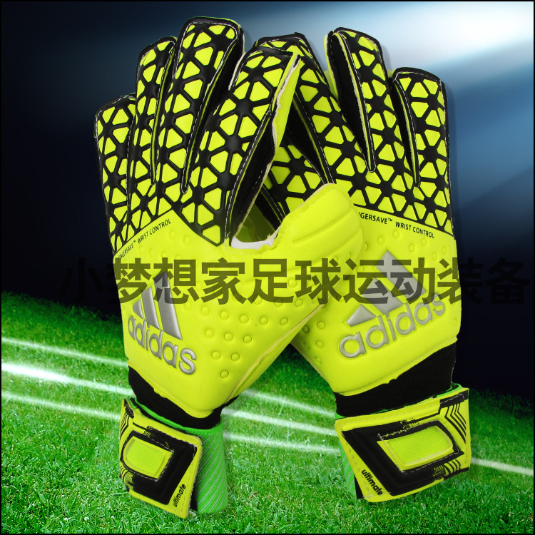 Gants de football - Ref 2600986 Image 20