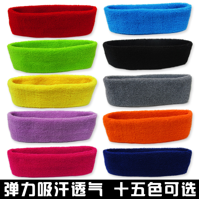 Sports headscarf men and women basketball hair with all women cotton sports headband sweating beam hair running fitness