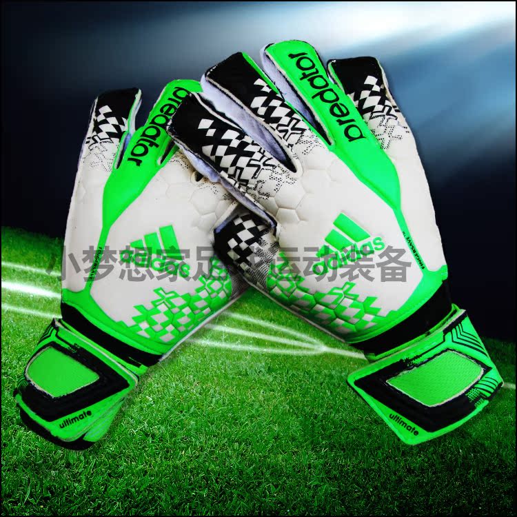 Gants de football - Ref 2600986 Image 27